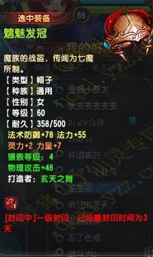޵ӹ 1727չʾ