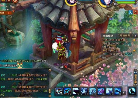 69ҰPK벻3000