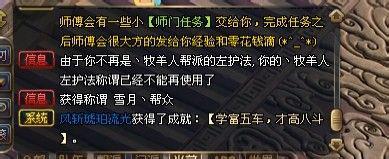 69ҰPK벻3000