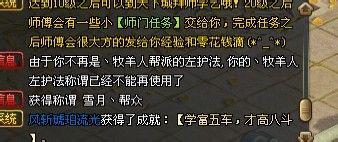 69ҰPK벻3000