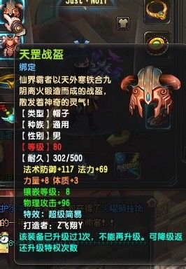 QQһ佭69 6270ս