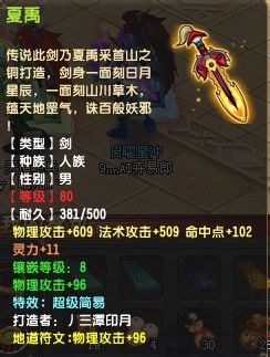 QQһ佭69 6270ս