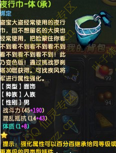 39籬 Ϊɲ80̵