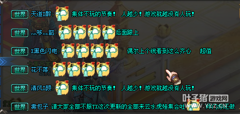 QQǼʦŵ ʷǰ