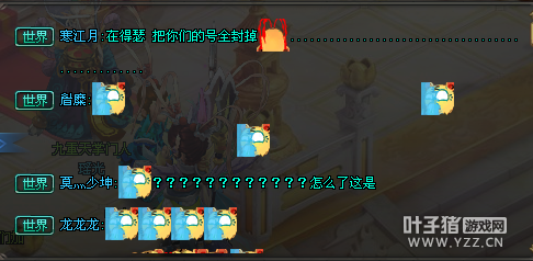 QQǼʦŵ ʷǰ