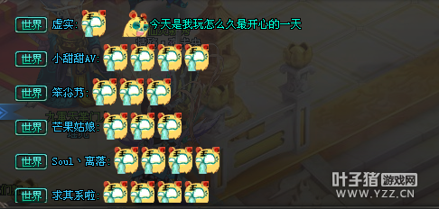 QQǼʦŵ ʷǰ