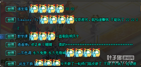 QQǼʦŵ ʷǰ