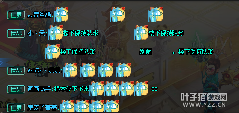 QQǼʦŵ ʷǰ