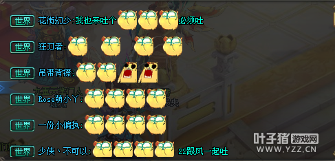 QQǼʦŵ ʷǰ
