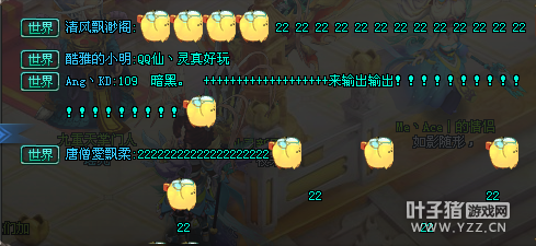 QQǼʦŵ ʷǰ