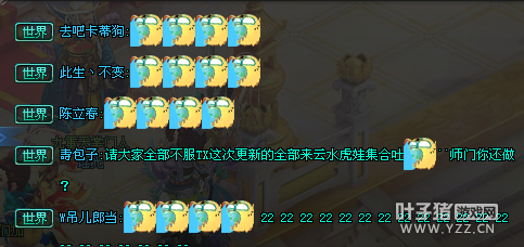QQǼʦŵ ʷǰ