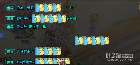 QQǼʦŵ ʷǰ