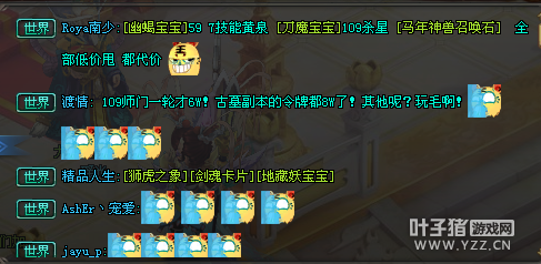 QQǼʦŵ ʷǰ