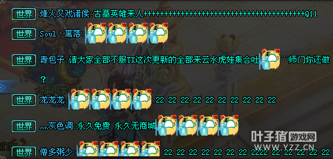 QQǼʦŵ ʷǰ