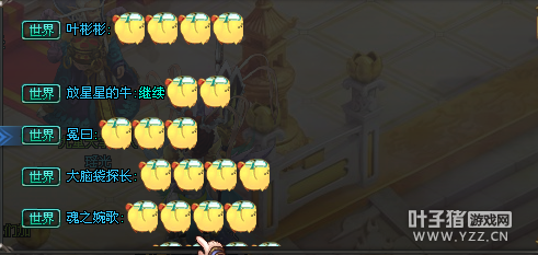 QQǼʦŵ ʷǰ