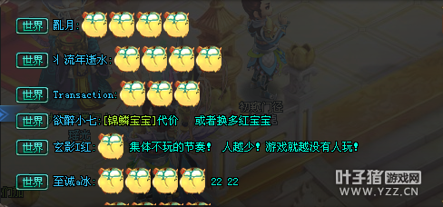 QQǼʦŵ ʷǰ