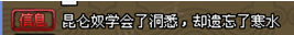 һȪ 4PKū