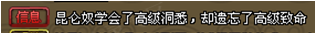 һȪ 4PKū