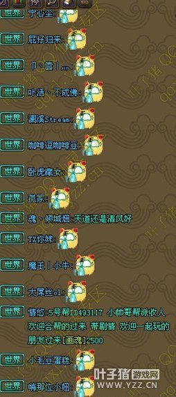 ͼܣŵ 廳У