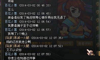 ԹǮ ѷŭ7