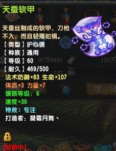 QQ鶾69 5745սԳ