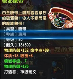 QQ6400ս89ͼ