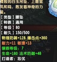 QQ6400ս89ͼ