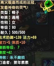 QQ6400ս89ͼ