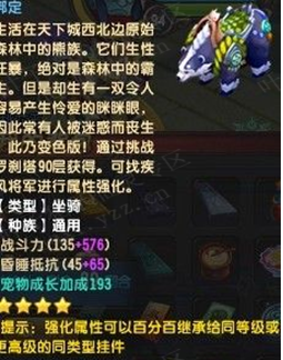 QQ6400ս89ͼ
