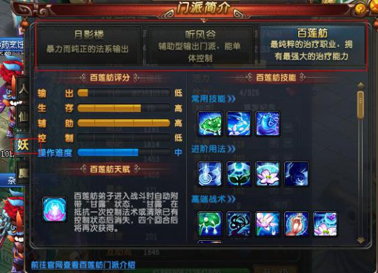QQְҵN ƽ⻹λ