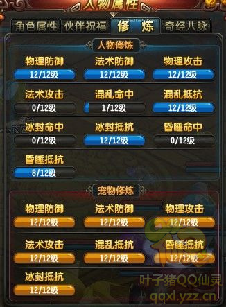 QQ69д