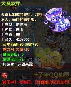 QQ69д