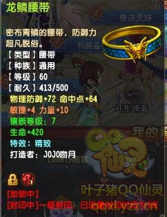 QQ69д