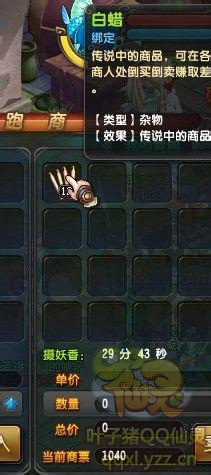 ·߲̹