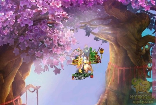 QQ飺տ֣