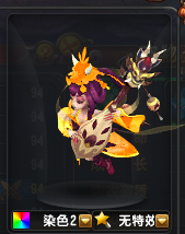  Ⱦɫϵͳ֮
