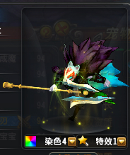 Ⱦɫϵͳ֮ 
