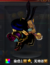 QQ Ⱦɫϵͳ֮ħ