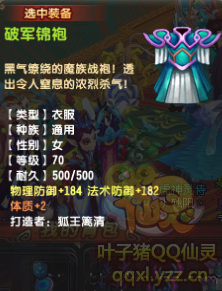鲻ֱ߼