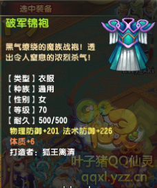 鲻ֱ߼