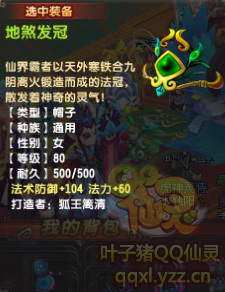 鲻ֱ߼