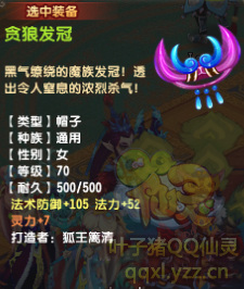 鲻ֱ߼