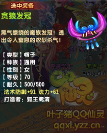 鲻ֱ߼