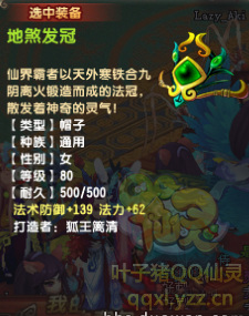 鲻ֱ߼