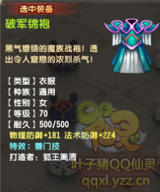 鲻ֱ߼