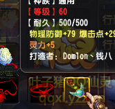 QQ顾ֱ290װ