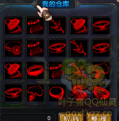 QQ顾ֱ290װ