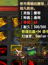 QQ顾ֱ290װ