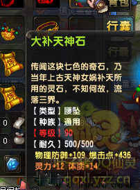 QQ顾ֱ290װ