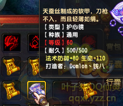 QQ顾ֱ290װ